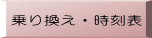 芷E\